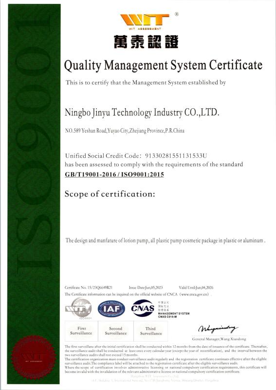 ISO 9001 - Ningbo JinYu Technology Industry Co.,Ltd
