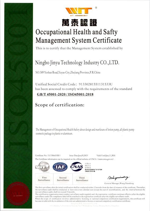 ISO45001 - Ningbo JinYu Technology Industry Co.,Ltd