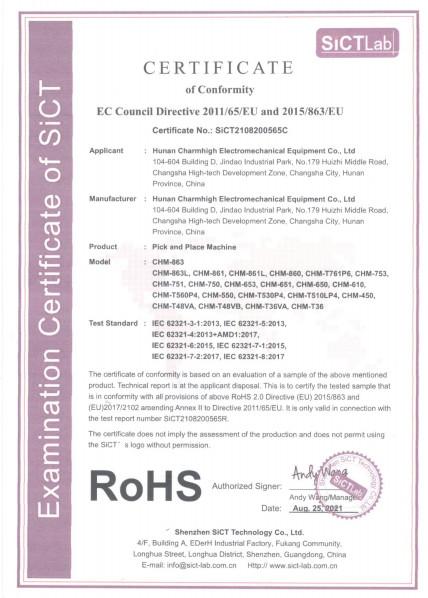RoHS - HUNAN CHARMHIGH ELECTROMECHANICAL EQUIPMENT CO., LTD.