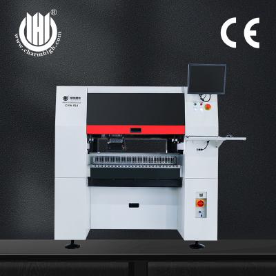 China Surface Mount Pick and Place Machine 4.5kW Power Supply Mounting Speed 33100cph IPC985025700cph for sale