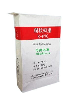 China Powder Packaging Solutions Multiwall Kraft Paper Bags Custom Printed Sizes for sale