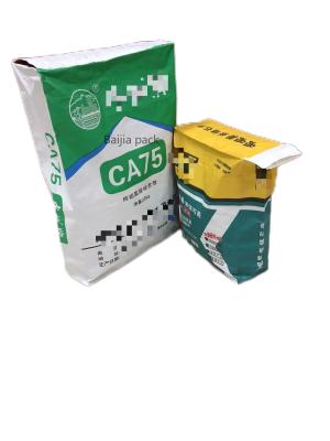 China Sacos de papel industriais de design personalizado para embalagens industriais à venda