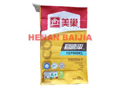 China Tile Adhesive Cement Packaging Paper Bags Recyclable Biodegradable Pollution Free for sale
