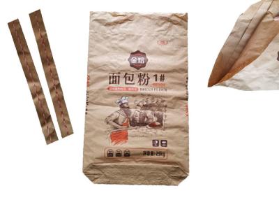 China Sacos de empacotamento brancos Flexo do papel de embalagem de Brown que imprime sacos de papel da parede da boa estabilidade multi à venda