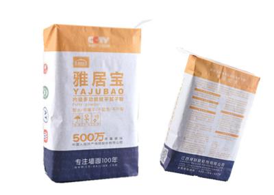 China Flexo Print Pasted Valve Multiwall Paper Bags Wear Resistant Cement Packaging Paper Bag for sale