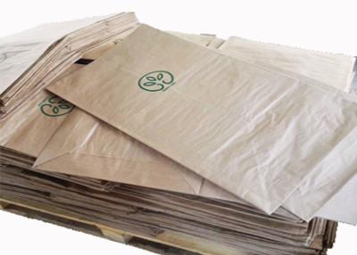 Chine Sacs en papier biodégradables de Brown Papier d'emballage de déchets de jardin de yard de sacs en papier du fond de pincement à vendre