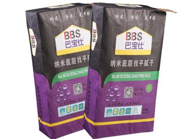 中国 2/3の層正方形の最下のマルチウォールクラフトの紙袋20kg 25kgのタイルの付着力のパッキング 販売のため