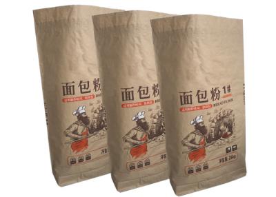 China Papiertüten 120g/m2 für Brotweizen-Mehl-Verpackung sackt andere Verpackentasche ein zu verkaufen