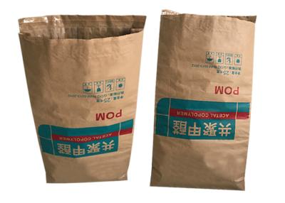 China Pe Linner Rice Packing Bag Grain Flour Feed Pet Food Wheat Sugar for sale