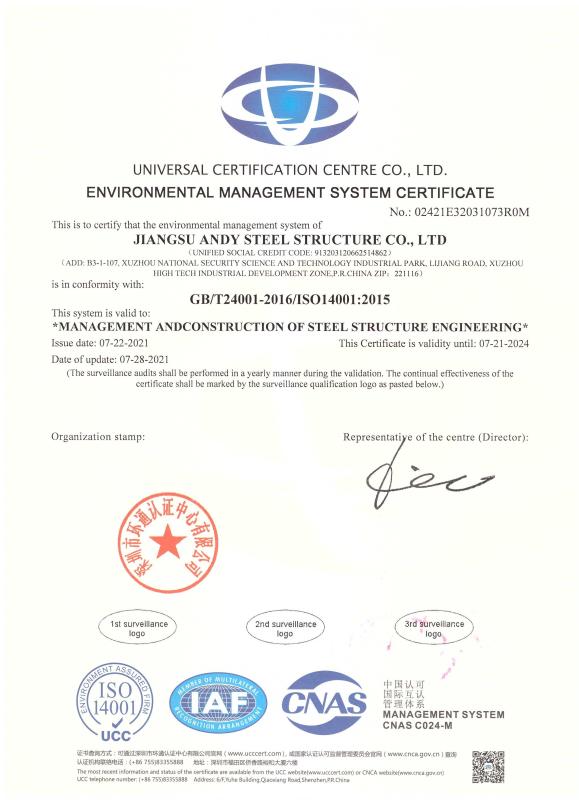 ISO14001:2015 - Herbert (Suzhou) International Trade Co., Ltd