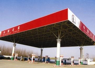 China Anti Corrosion S355JR Gas Station Canopy Construction 100-300m Welding for sale