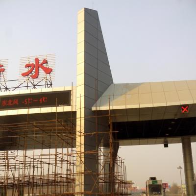 China S355JR Quick Installation Toll Plaza Canopy Toll Booth Construction 300m for sale
