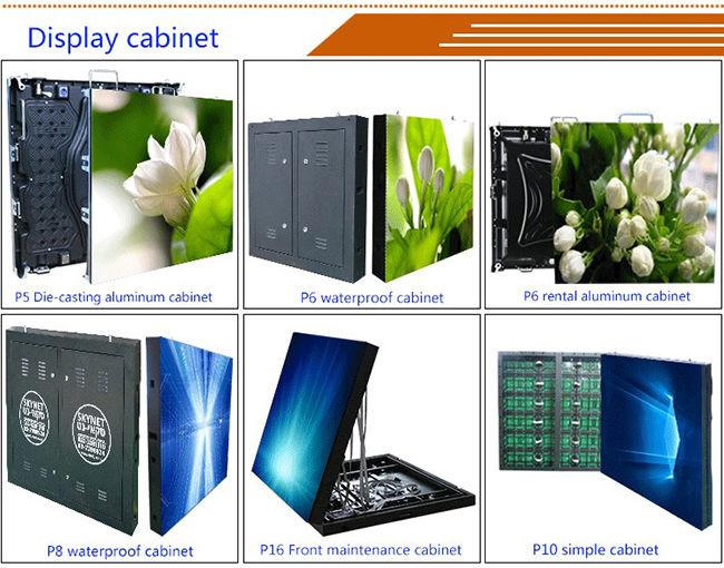 Slim P5 Indoor Rental Led Display For Live Sports / Show / Concert , High Brightness