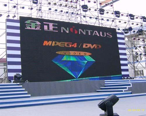 Small pixel LED display in use