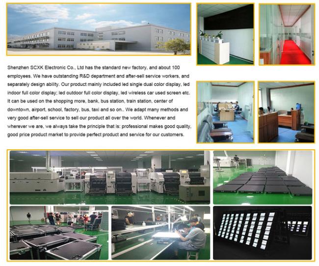 Our LED display manufacturing facility