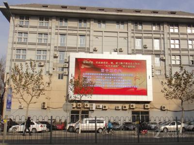 Chine L'affichage polychrome mené par SMD P8 de preuve de l'eau de GUEULE a mené l'écran de visualisation extérieur à vendre