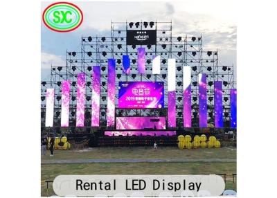 China Bar Stage DJ 1R1G1B Video 3d led screen Display P5 waterproof in 3G Magic for sale