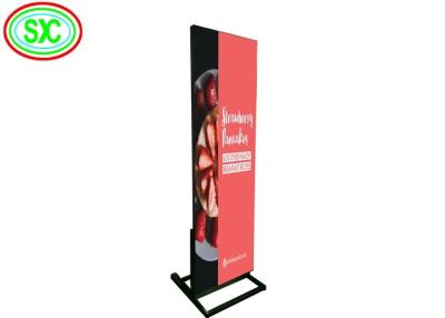 China Ultra Thin Led Poster Board , 3mm Pitch Portable Poster Display 4cm Thickness for sale