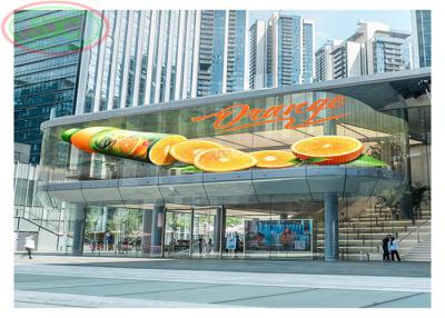 China Pantalla LED transparente de G 3.91-7.82 interiores de primera mano con la estructura a instalar en venta