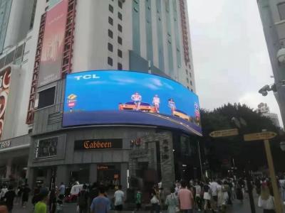 China Waterproof Ip65 Outdoor Full Color Led Display Big Size High Resolution for sale