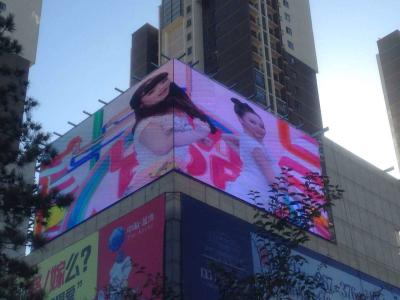 Chine L'écran portatif Epistar polychrome d'affiche de la rue LED de panneau de signe a mené la puce SMD2121 à vendre