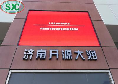 China Pantalla de alquiler grande de la pantalla LED P6, tablero de publicidad del LED 3 años de garantía en venta