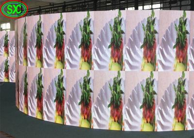 China Waterproof P4.81 Full Color Outdoor Led Screen Rental , Curved Led Display Screen for sale