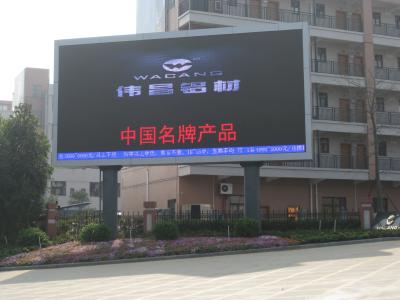 Китай Рекламы большой tv/led экрана приведенного на открытом воздухе P6 полной Color/6mm экрана СИД SMD дисплей с плоским экраном приведенный экрана большой продается