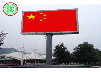 China P6 Outdoor Full Color Led Video Wall Display / SMD 3528 Led Video Display Panels with CE for sale