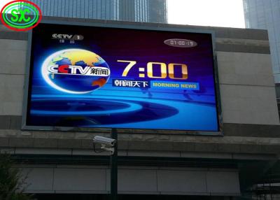China Vídeo programável exterior do módulo da propaganda comercial do painel da cor P4 completa o grande conduziu a exposição à venda