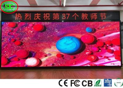 China Exhibición llevada Smd que empalma inconsútil a todo color interior de la pantalla LED P2 de 5.5VDC 9500K en venta