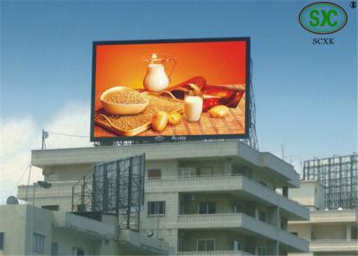 China High resolution HD Big railway / school P16mm LED display outdoor advertising for sale
