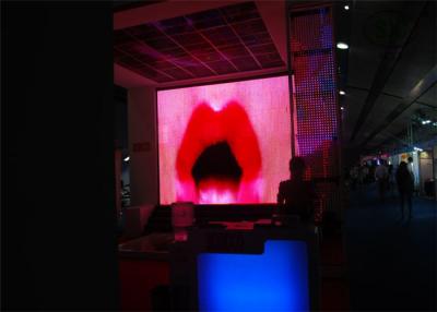 China RGB  P25mm DIP 346  Curtain LED Display , Waterproof IP68 LED stage curtain for sale
