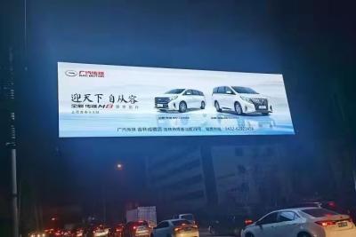 China Tela exterior da campanha publicitária nos meios de comunicação do diodo emissor de luz da exposição de diodo emissor de luz P6 da manutenção P6 do verso da tela do diodo emissor de luz P6 à venda