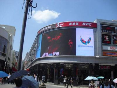 China High quality wall mount install outdoor led screen advertising display p6 960X960MM outdoor led display for sale