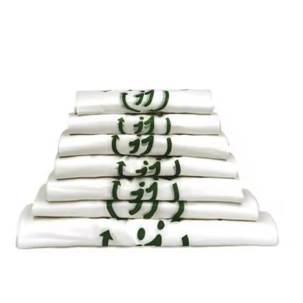 Custom Eco-Friendly Biodegradable T-Shirt Bag HDPE/LDPE With Gravure Printing Supermarket Thank You Vest Carry Plastic Bags