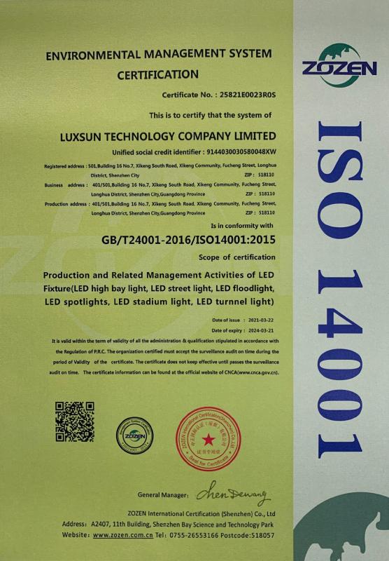 ISO14001 - Luxsun lighting Co.,Ltd