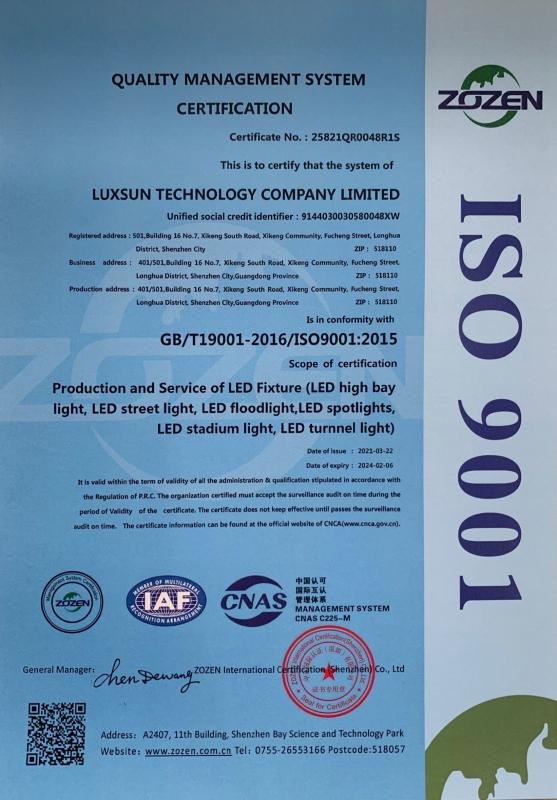 ISO9001 - Luxsun lighting Co.,Ltd