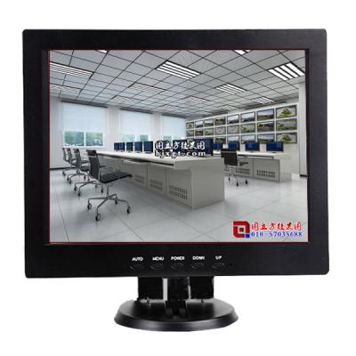 China Car CCTV LCD Monitor BNC , TFT AV Input 12.1 Inch LCD Monitor High Brightness for sale