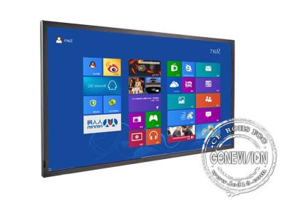 China 700cd/㎡ All In One Metal SPCC 4k Touch Screen Whiteboard for sale