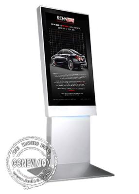 China 42  Inch windows system Kiosk Digital Signage , 3G indoor digital signage networks touchscreen for sale
