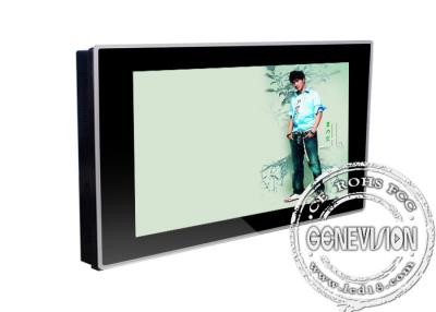 China 19.1 Inch tft wall mount flat screen tv Display with optional VGA S - video and  for sale