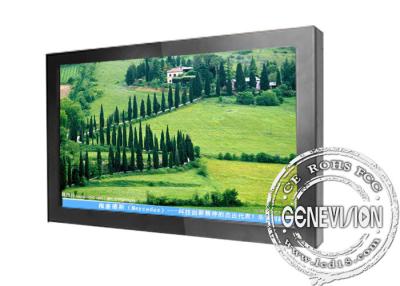 China 1366x 768 Wall Mount LCD Display 32
