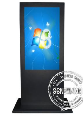 China 42 Inch Touch Screen Kiosk All-in-one PC with Intel NM10 Express Chipset for sale