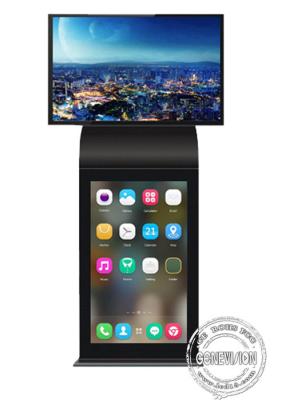 China Da exposição vertical ereta livre do Signage de Digitas do quiosque dos trabalhos em rede de HD Android tela dupla à venda