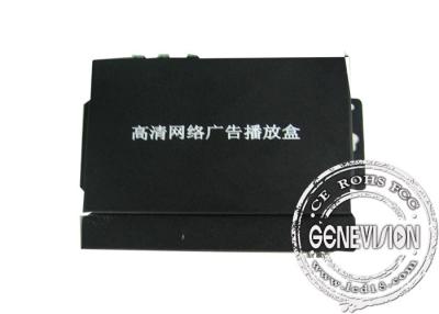 Chine Metal la boîte de médias du réseau HD de Shell avec la sortie de HDMI, mini boîte de médias facile à utiliser à vendre