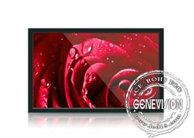 Китай дисплей Маунта LCD стены ПК 22 дюймов, игрок 1680x 1050 рекламы LCD продается