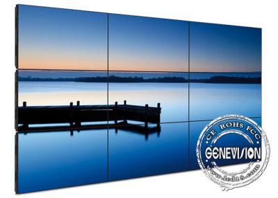 China Multiple Narrow Bezel Digital Signage Video Wall , 55 inch wall mounted signage for sale