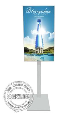 China 1000 - 2500 Signage estreito alto 4K LCD de Wifi Digitas da moldura do brilho 6mm das lêndeas à venda