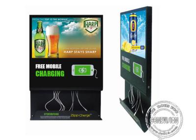 China Hot Sale 21.5inch Wall Mounted Android WIFI Digital Signage Advertising Displays with phone fast charger station kiosk for sale